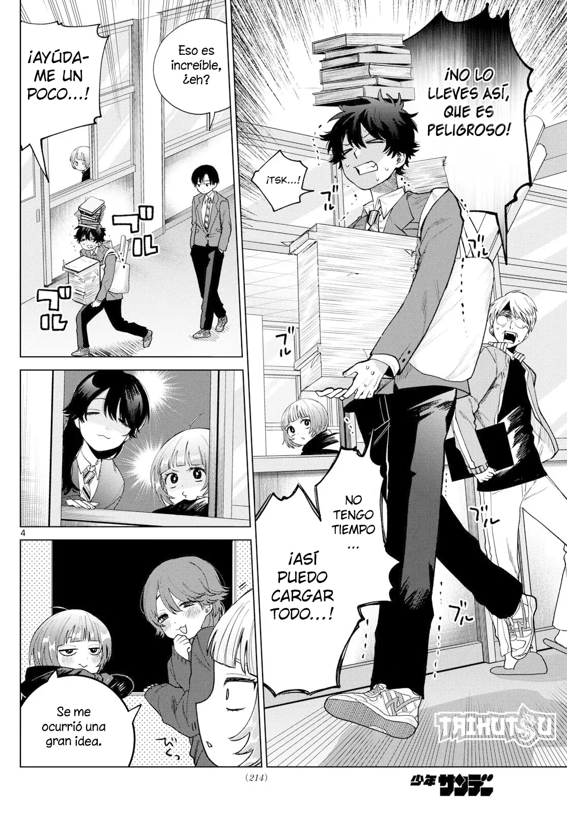 Momose Akira no Hatsukoi Hatan-chuu Capitulo 12: El entrenamiento de bicicleta de caer y levantarse. página 5