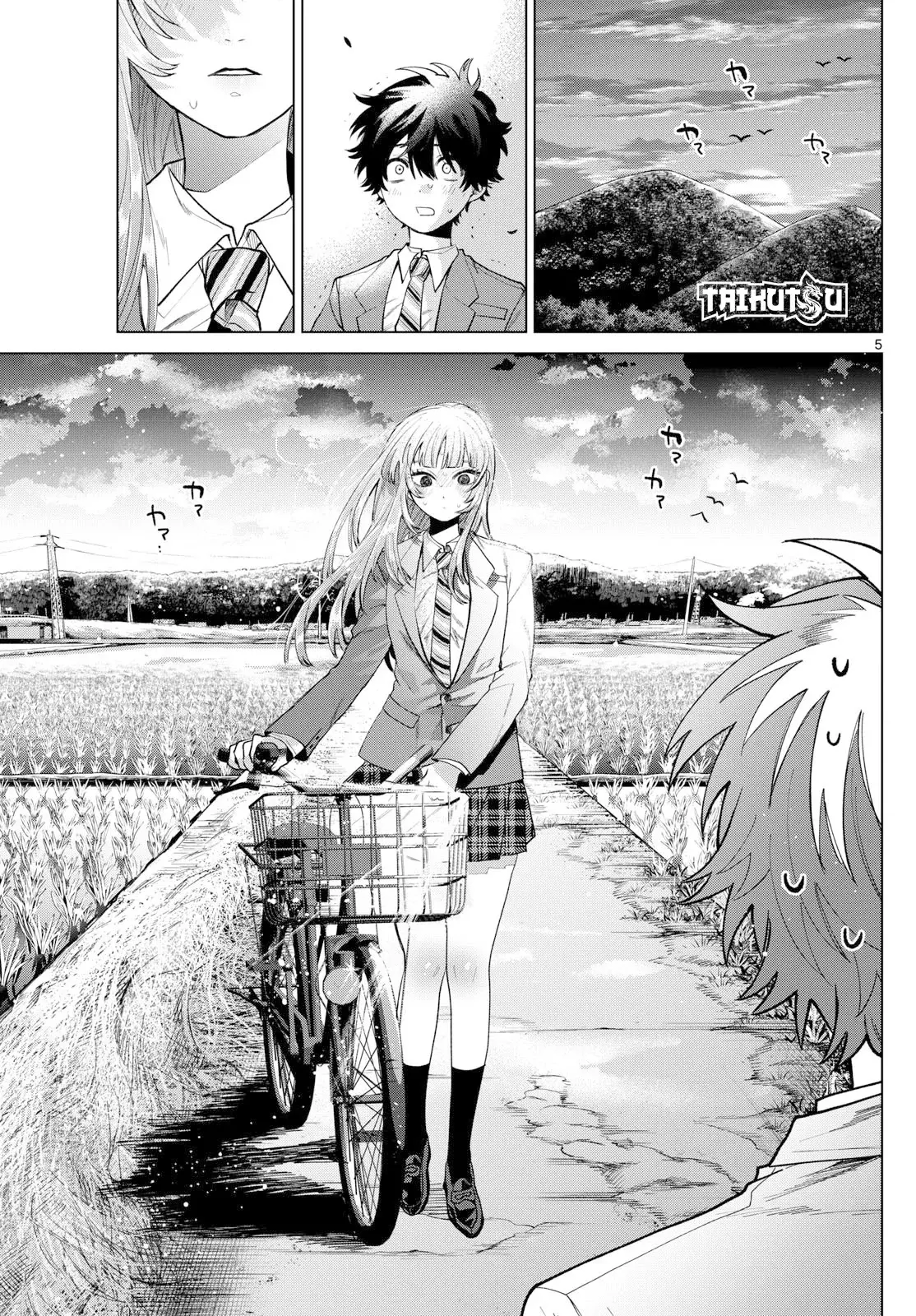 Momose Akira no Hatsukoi Hatan-chuu Capitulo 12: El entrenamiento de bicicleta de caer y levantarse. página 6
