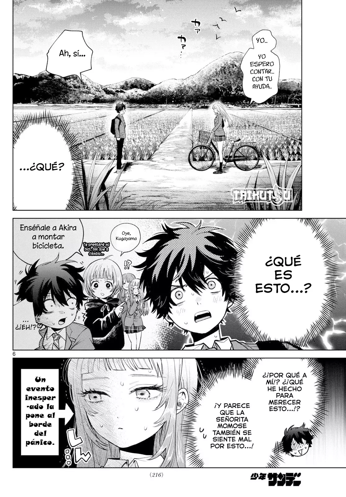 Momose Akira no Hatsukoi Hatan-chuu Capitulo 12: El entrenamiento de bicicleta de caer y levantarse. página 7