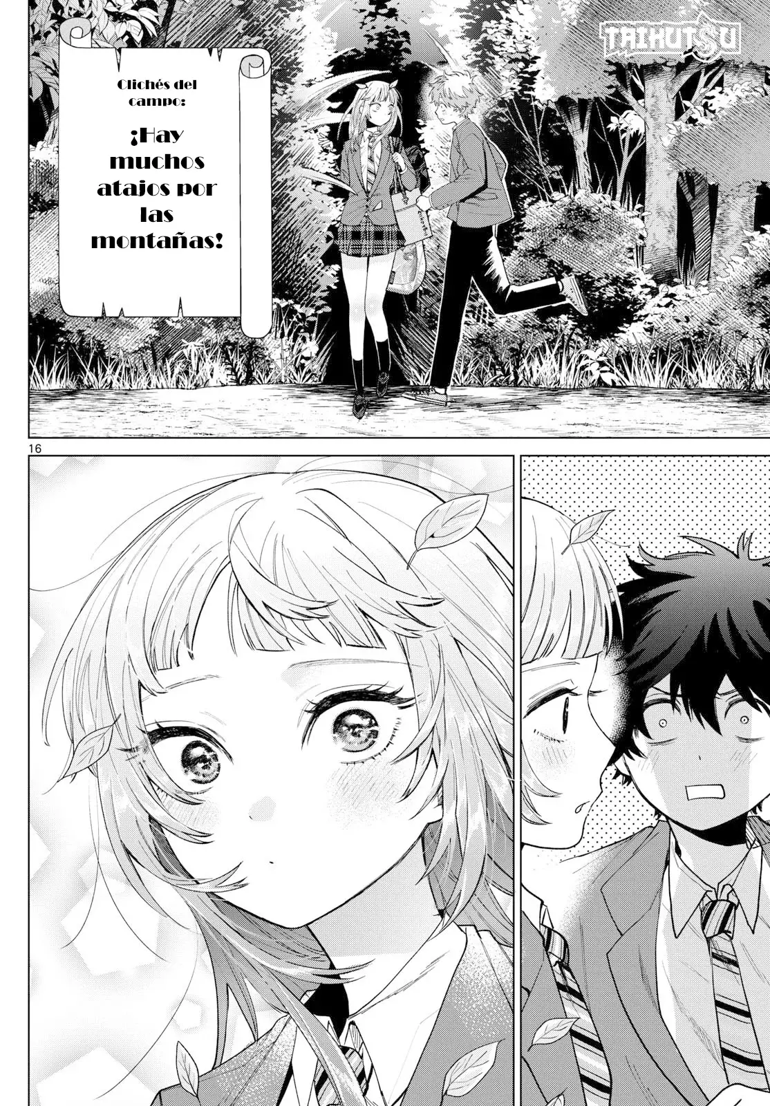 Momose Akira no Hatsukoi Hatan-chuu Capitulo 13: Observando un viaje de vuelta a casa. página 17
