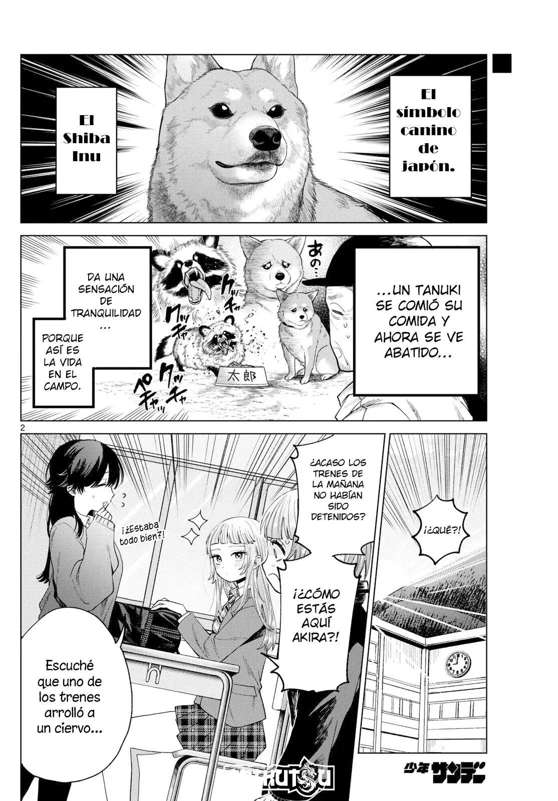Momose Akira no Hatsukoi Hatan-chuu Capitulo 13: Observando un viaje de vuelta a casa. página 3