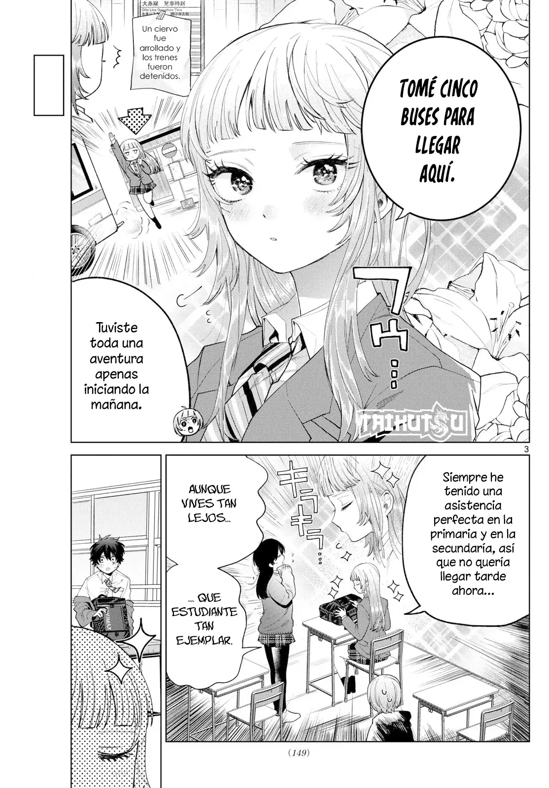 Momose Akira no Hatsukoi Hatan-chuu Capitulo 13: Observando un viaje de vuelta a casa. página 4
