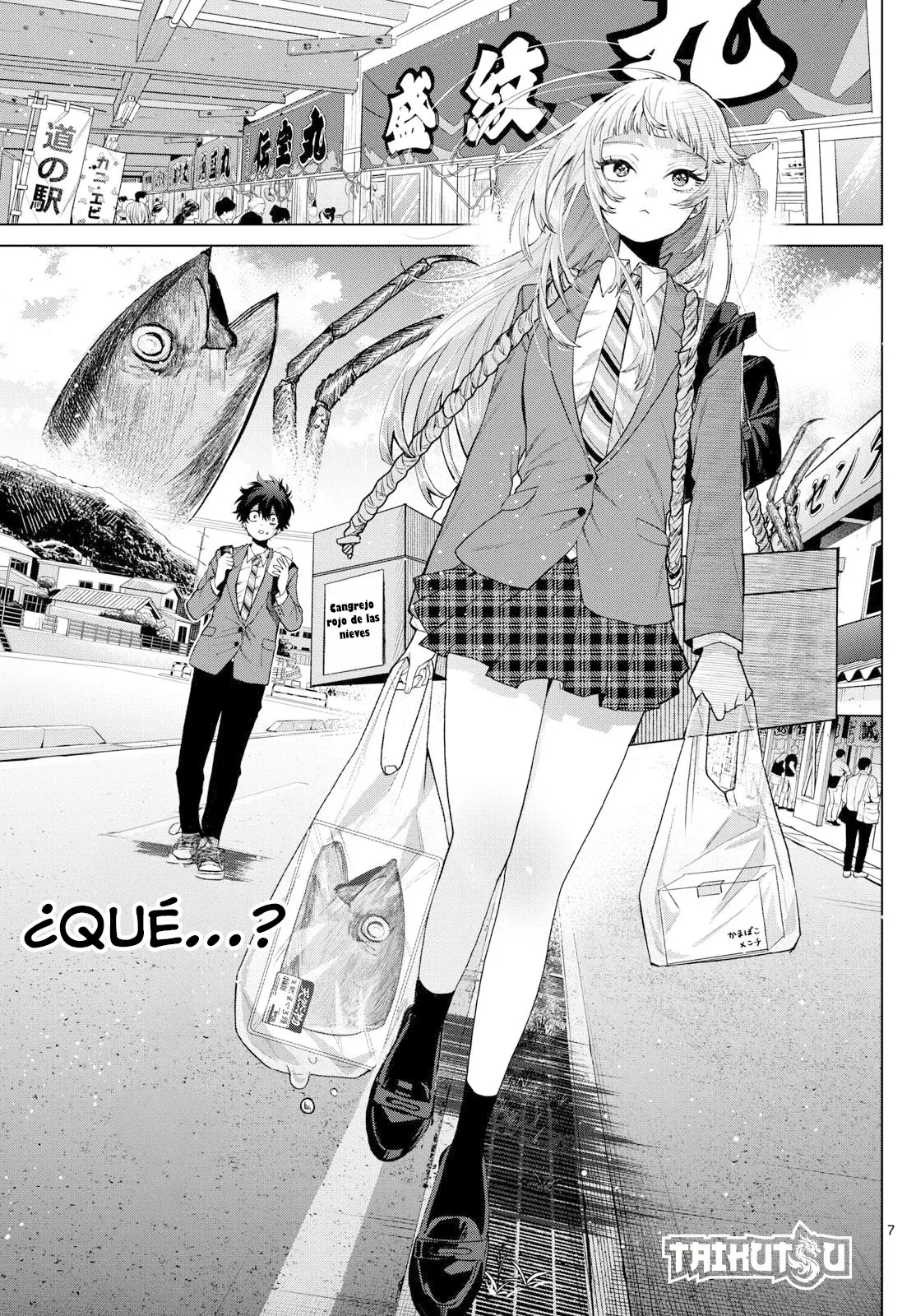Momose Akira no Hatsukoi Hatan-chuu Capitulo 13: Observando un viaje de vuelta a casa. página 8