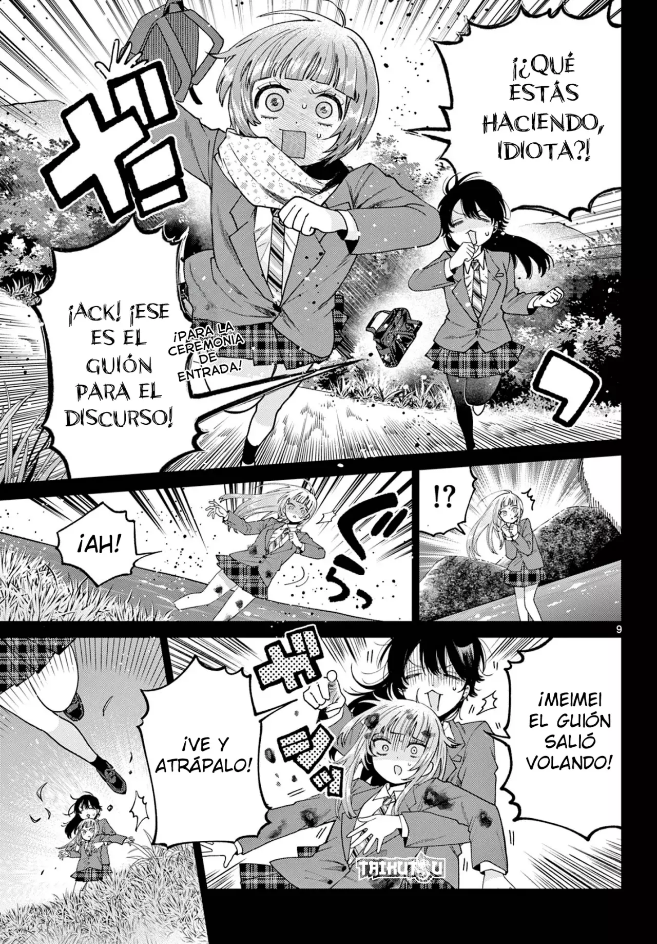 Momose Akira no Hatsukoi Hatan-chuu Capitulo 14: Amistad en crecimiento. página 10