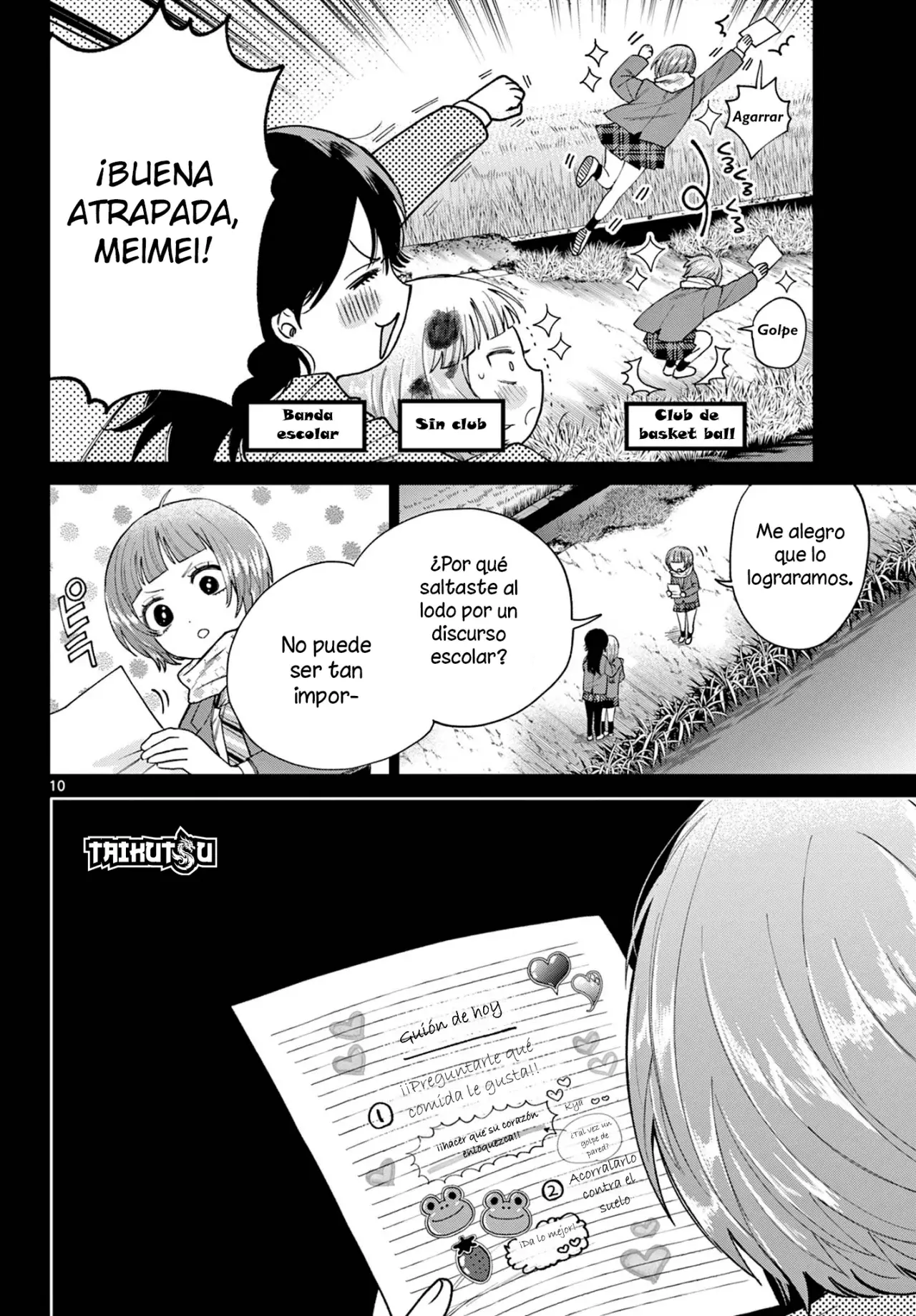 Momose Akira no Hatsukoi Hatan-chuu Capitulo 14: Amistad en crecimiento. página 11