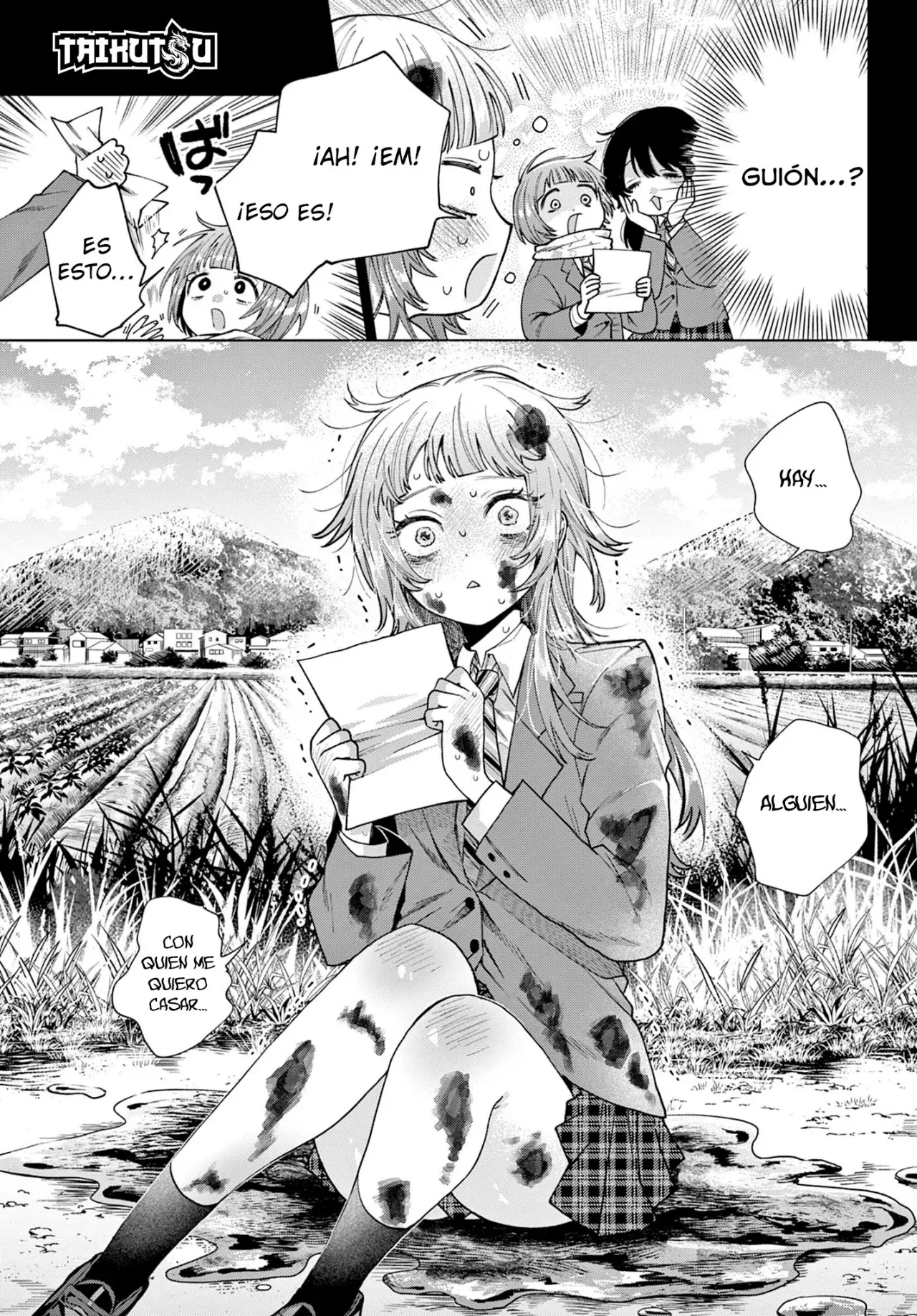 Momose Akira no Hatsukoi Hatan-chuu Capitulo 14: Amistad en crecimiento. página 12