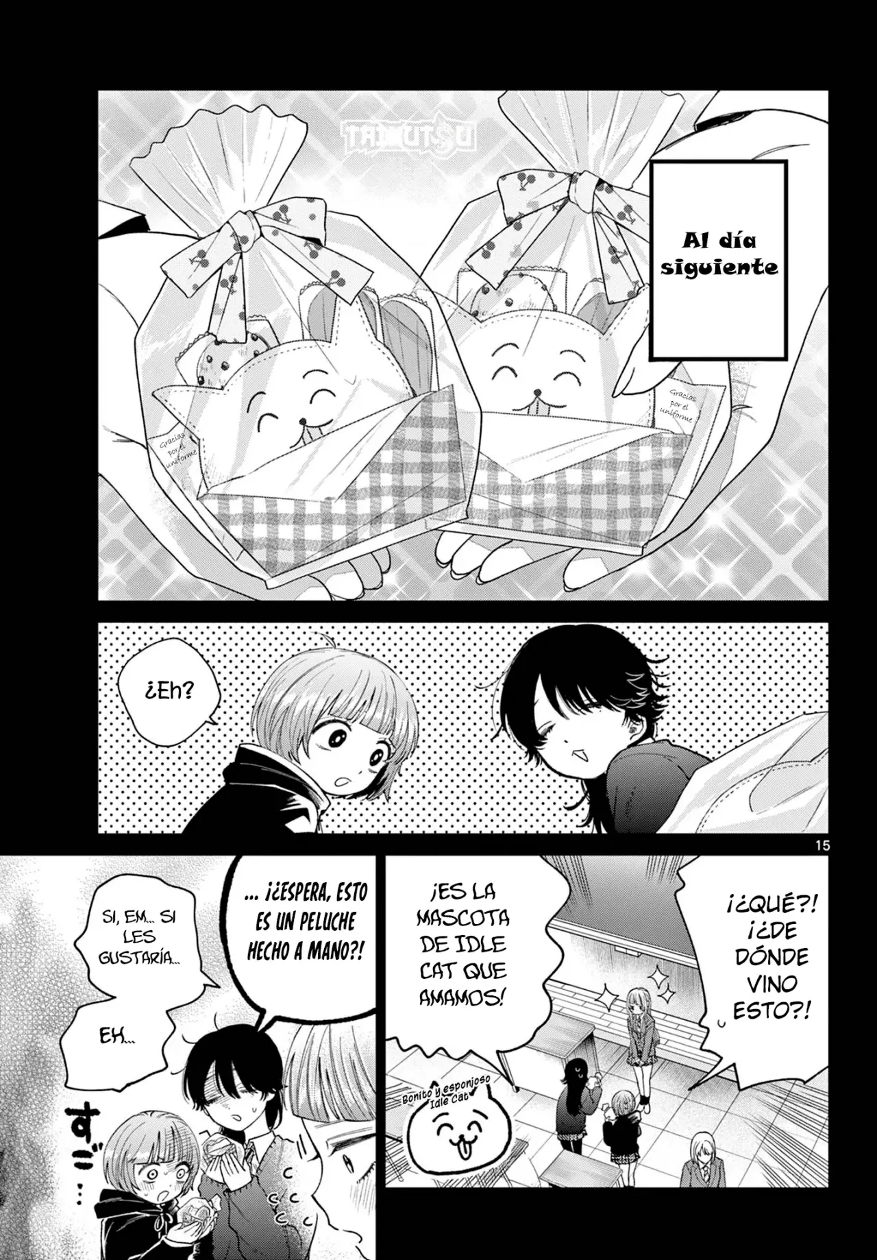 Momose Akira no Hatsukoi Hatan-chuu Capitulo 14: Amistad en crecimiento. página 16