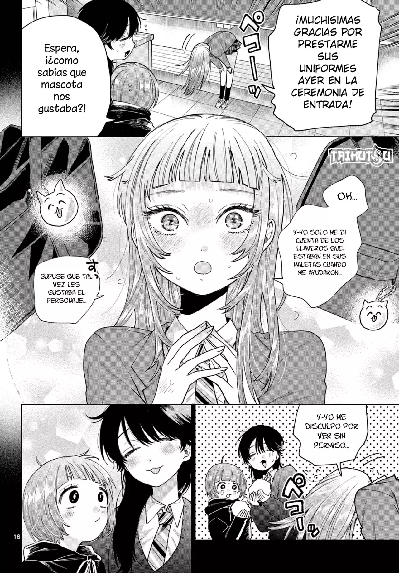 Momose Akira no Hatsukoi Hatan-chuu Capitulo 14: Amistad en crecimiento. página 17