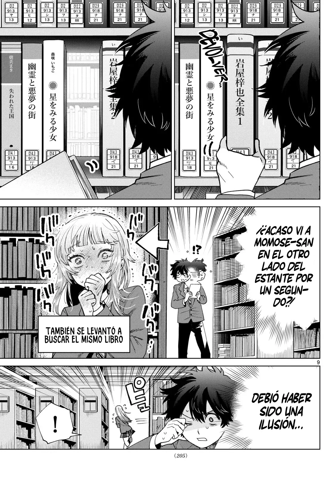 Momose Akira no Hatsukoi Hatan-chuu Capitulo 15 página 10