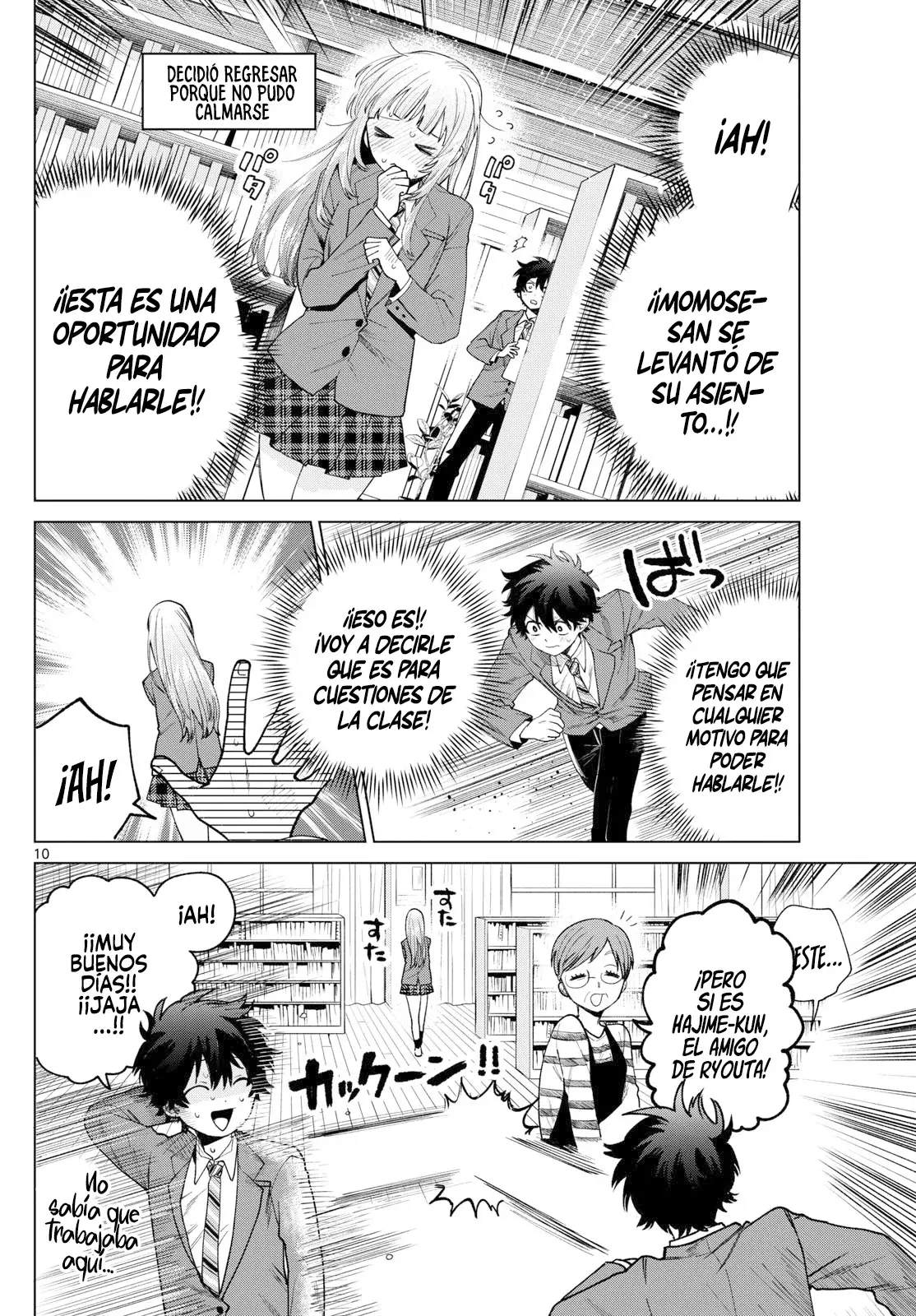 Momose Akira no Hatsukoi Hatan-chuu Capitulo 15 página 11