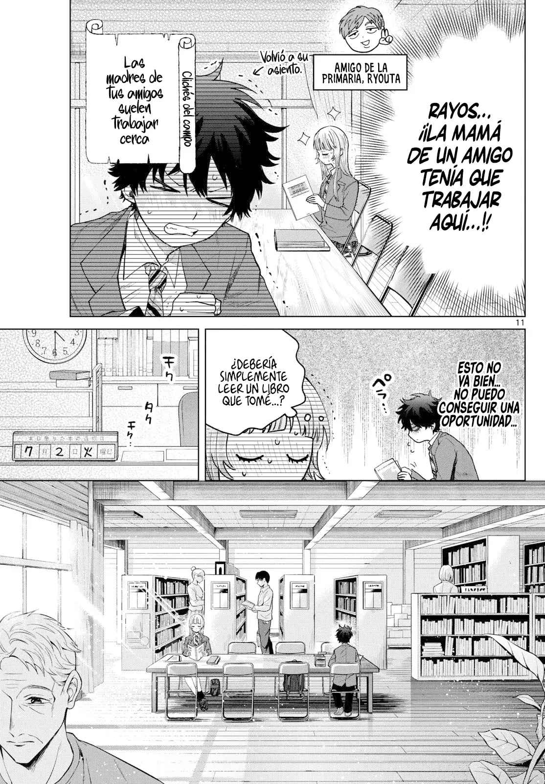Momose Akira no Hatsukoi Hatan-chuu Capitulo 15 página 12