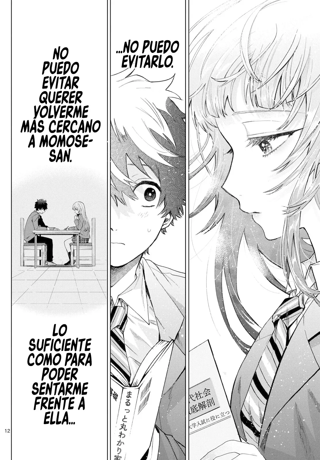 Momose Akira no Hatsukoi Hatan-chuu Capitulo 15 página 13