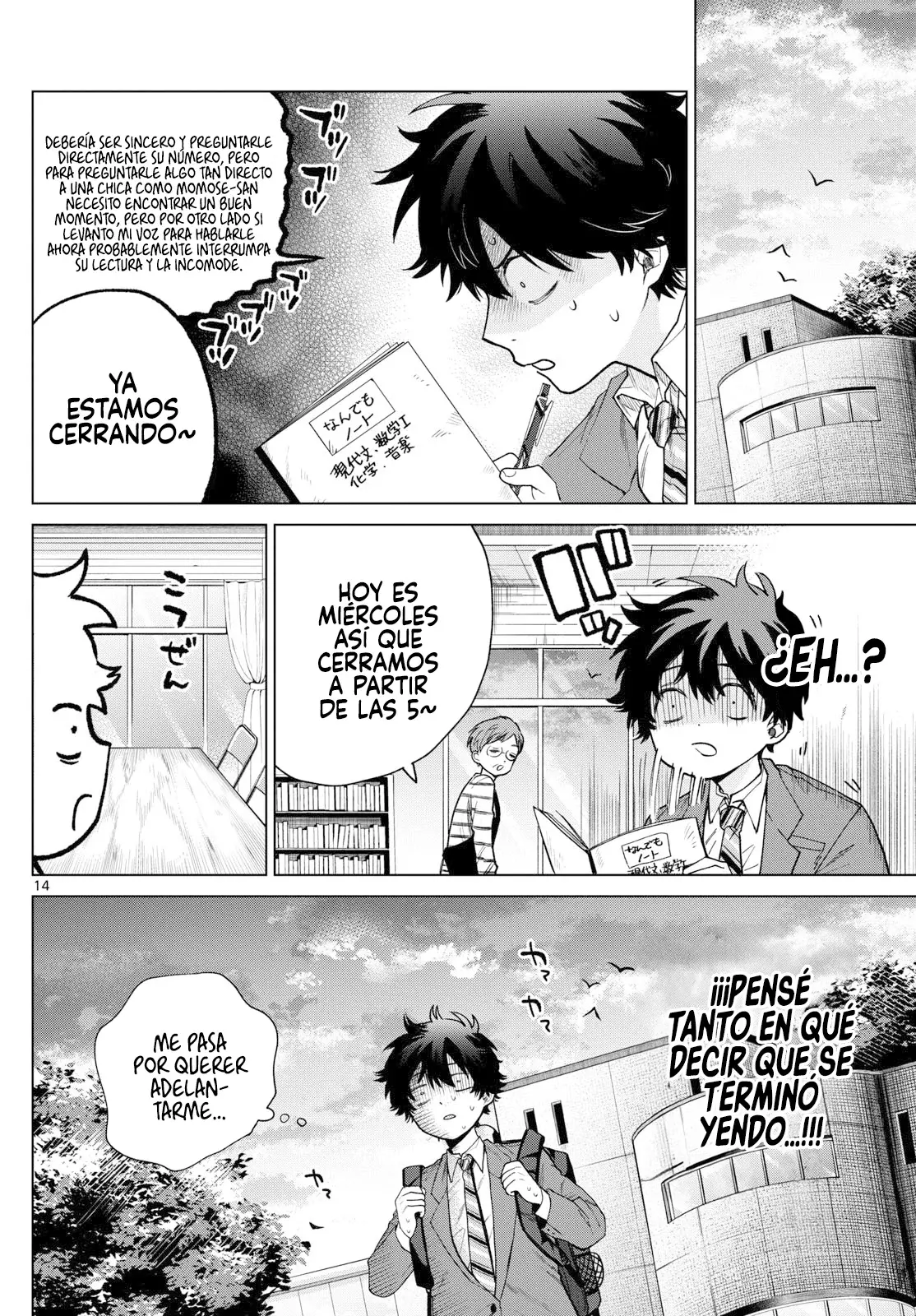 Momose Akira no Hatsukoi Hatan-chuu Capitulo 15 página 15