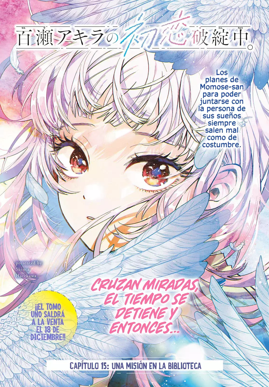 Momose Akira no Hatsukoi Hatan-chuu Capitulo 15 página 2