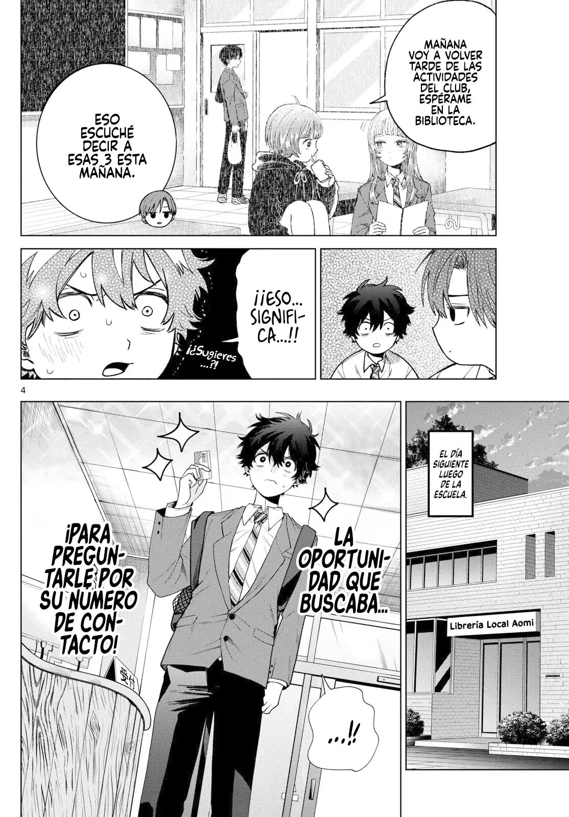 Momose Akira no Hatsukoi Hatan-chuu Capitulo 15 página 5