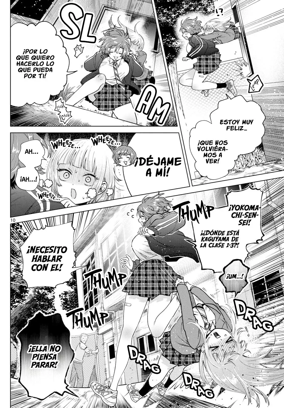 Momose Akira no Hatsukoi Hatan-chuu Capitulo 16 página 11