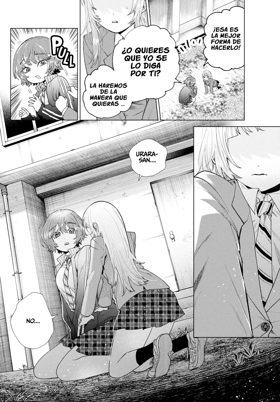 Momose Akira no Hatsukoi Hatan-chuu Capitulo 16 página 13