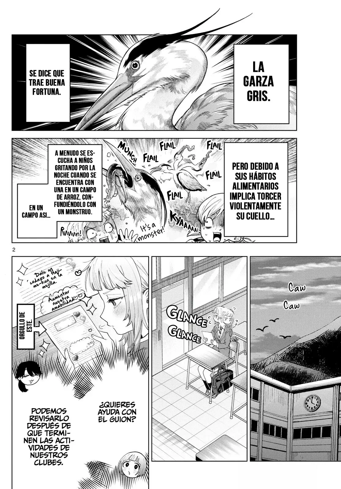 Momose Akira no Hatsukoi Hatan-chuu Capitulo 16 página 3