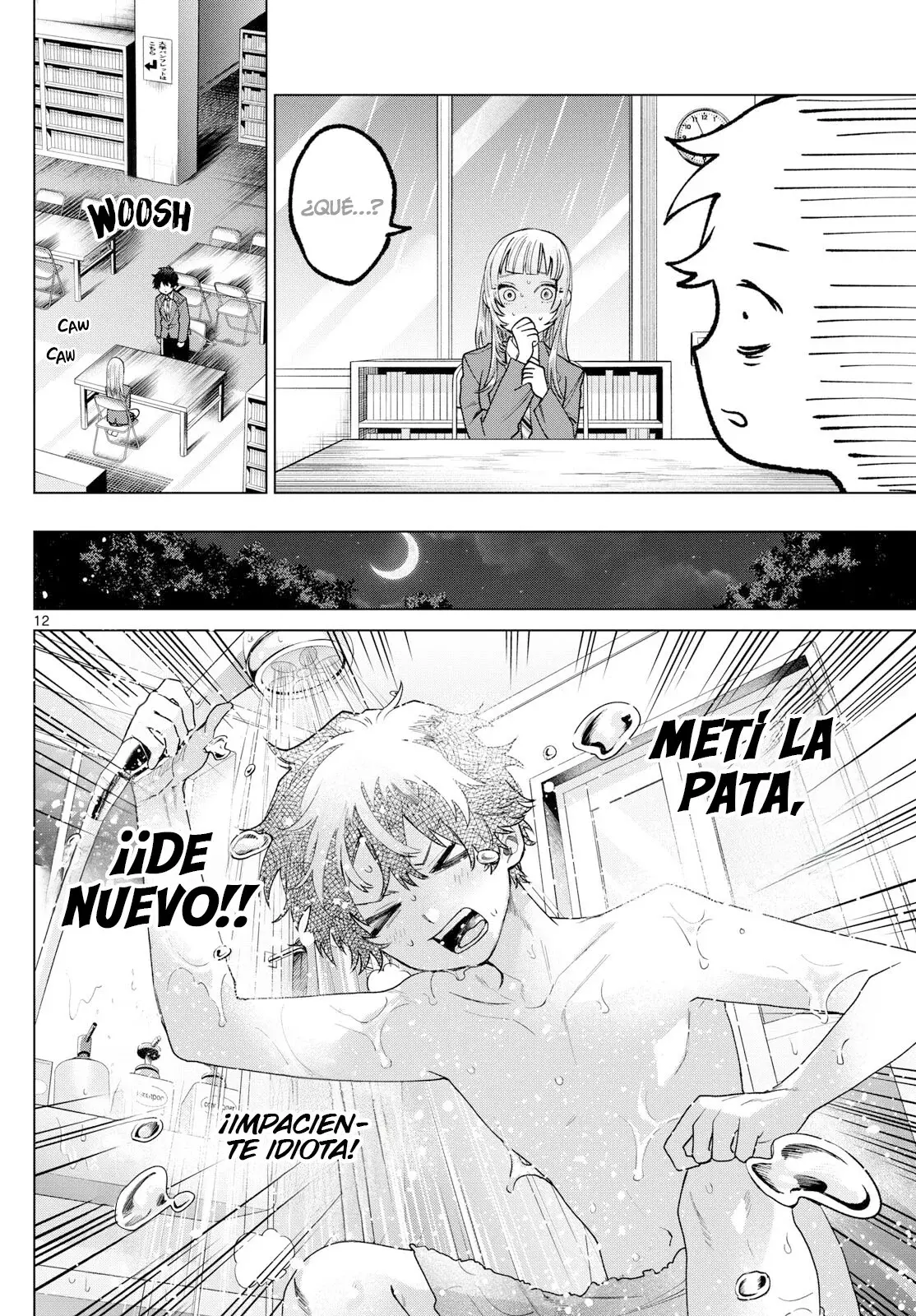 Momose Akira no Hatsukoi Hatan-chuu Capitulo 17 página 13