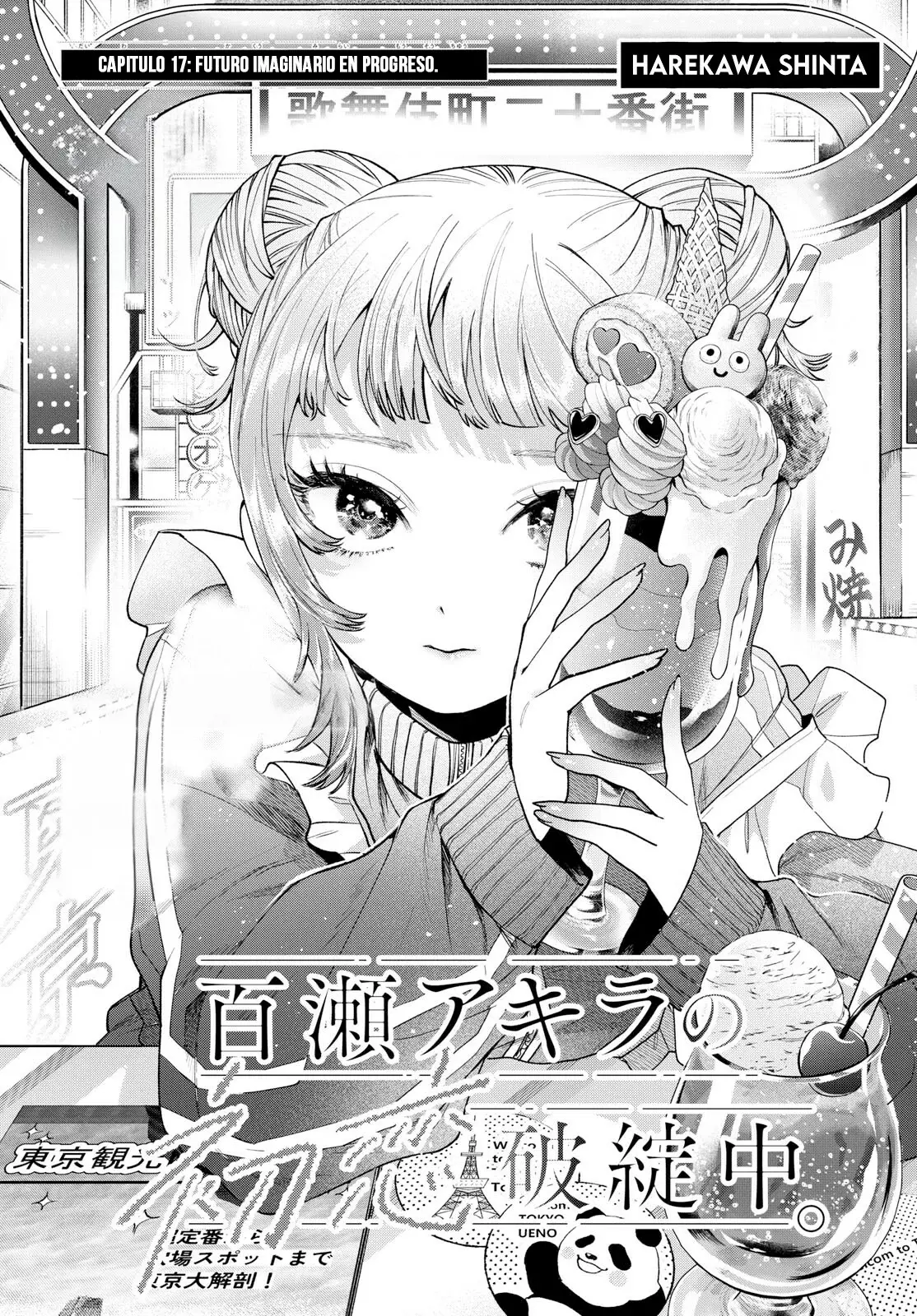 Momose Akira no Hatsukoi Hatan-chuu Capitulo 17 página 2