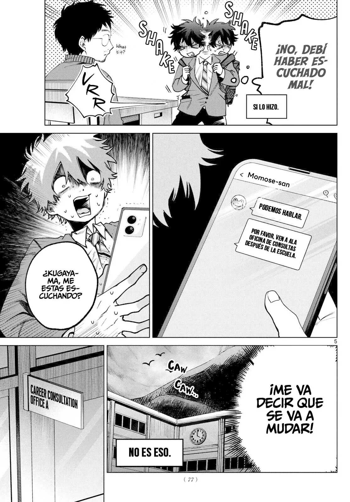 Momose Akira no Hatsukoi Hatan-chuu Capitulo 17 página 6