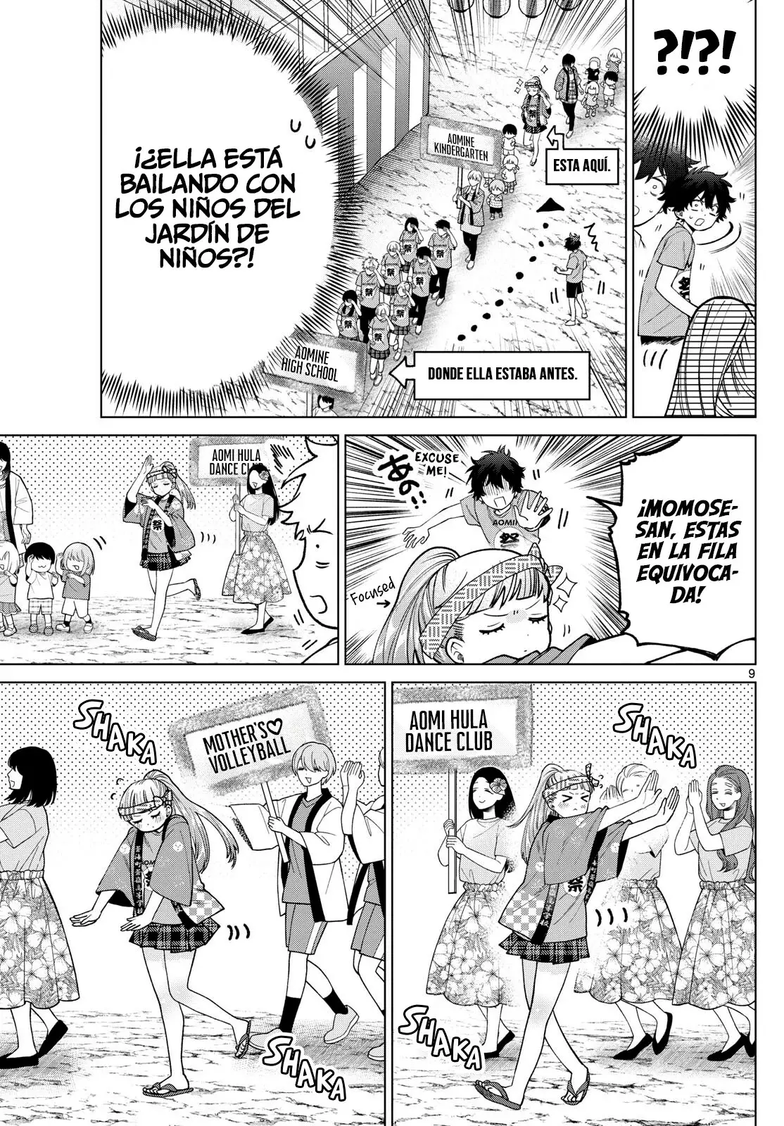 Momose Akira no Hatsukoi Hatan-chuu Capitulo 18 página 10