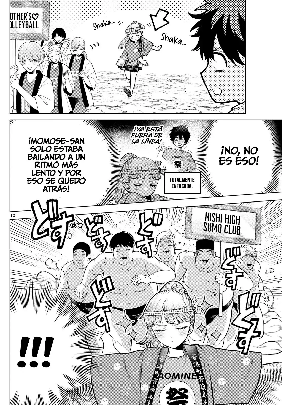 Momose Akira no Hatsukoi Hatan-chuu Capitulo 18 página 11