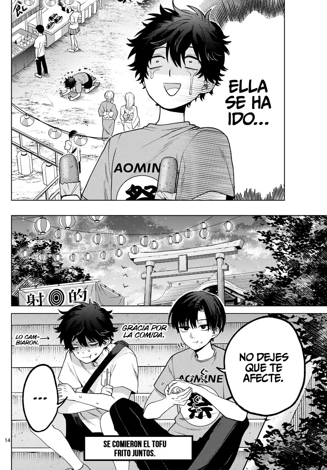 Momose Akira no Hatsukoi Hatan-chuu Capitulo 18 página 15