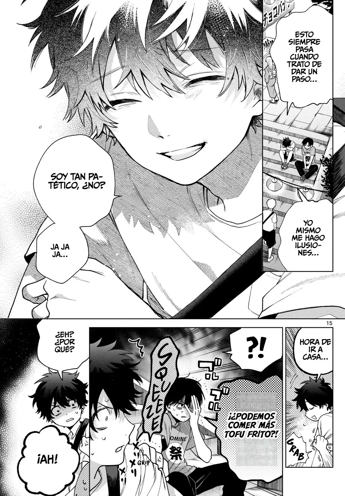 Momose Akira no Hatsukoi Hatan-chuu Capitulo 18 página 16