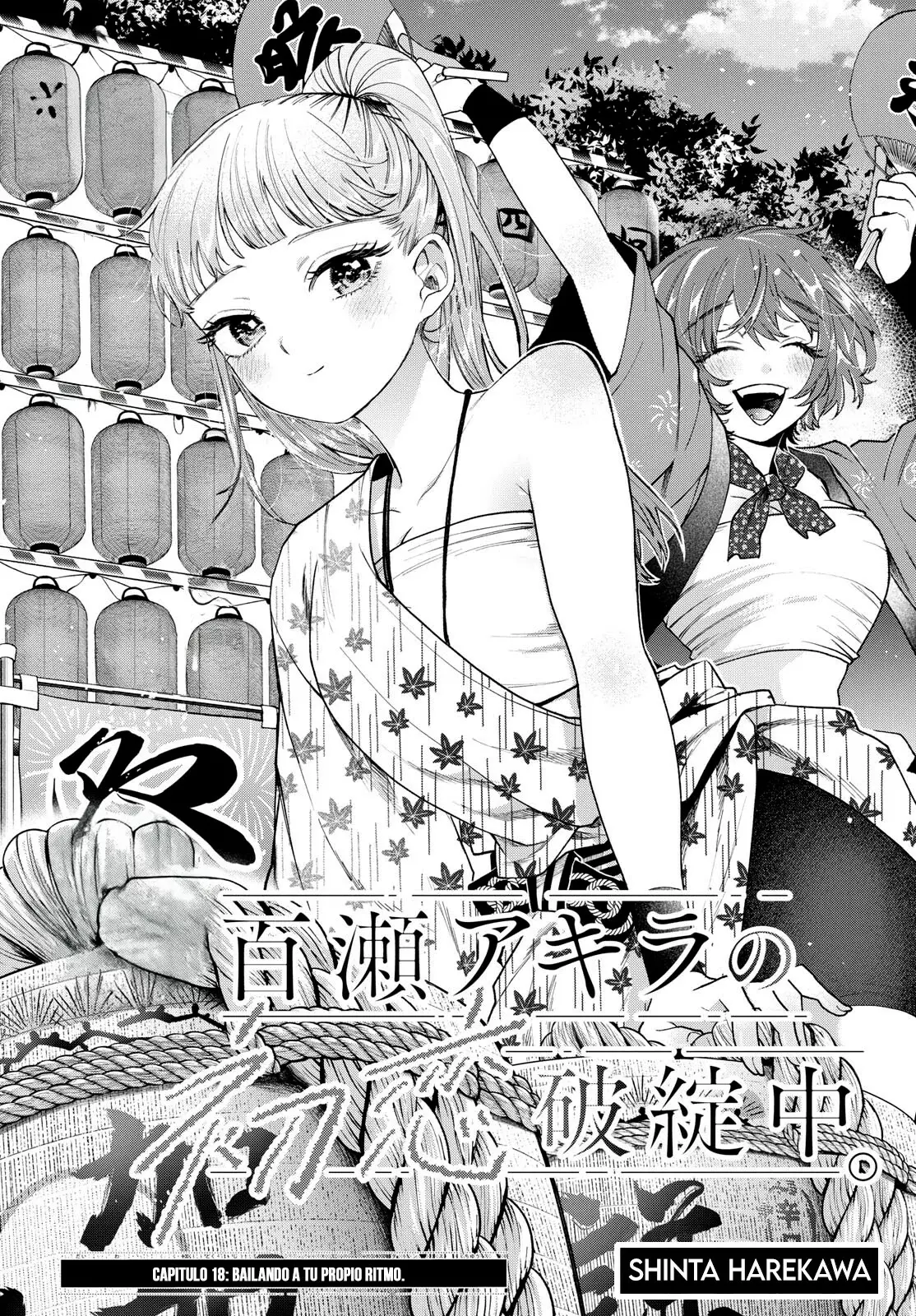 Momose Akira no Hatsukoi Hatan-chuu Capitulo 18 página 2