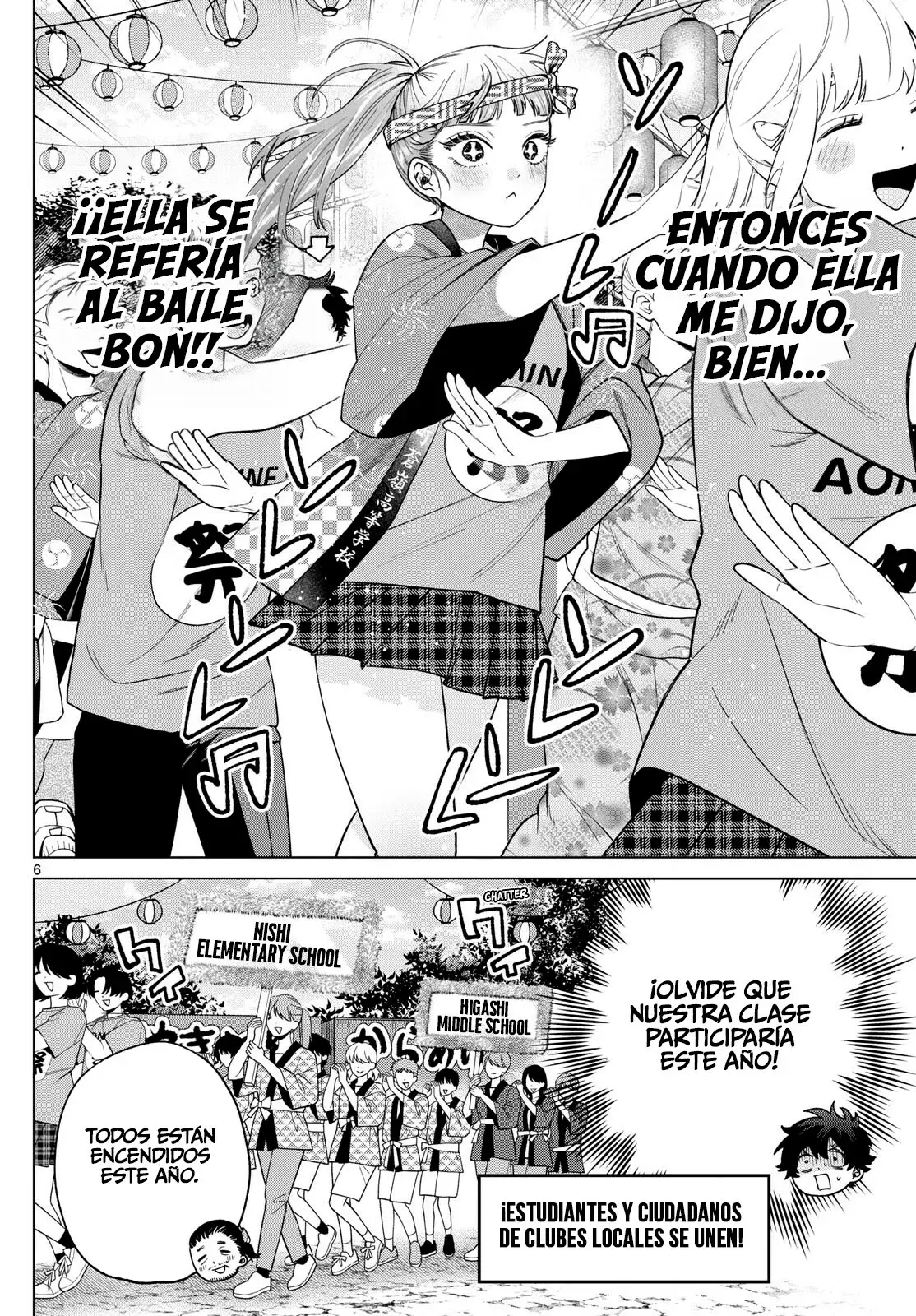 Momose Akira no Hatsukoi Hatan-chuu Capitulo 18 página 7
