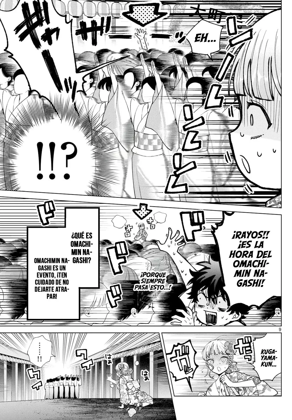 Momose Akira no Hatsukoi Hatan-chuu Capitulo 19 página 10