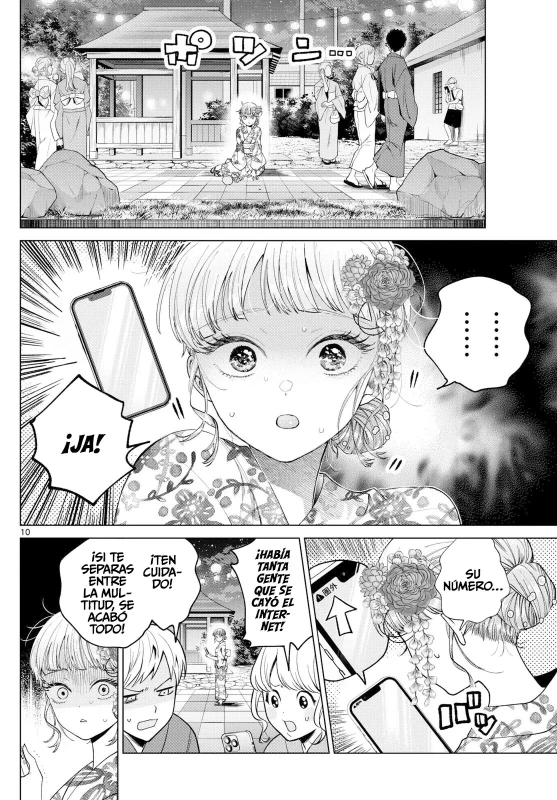 Momose Akira no Hatsukoi Hatan-chuu Capitulo 19 página 11