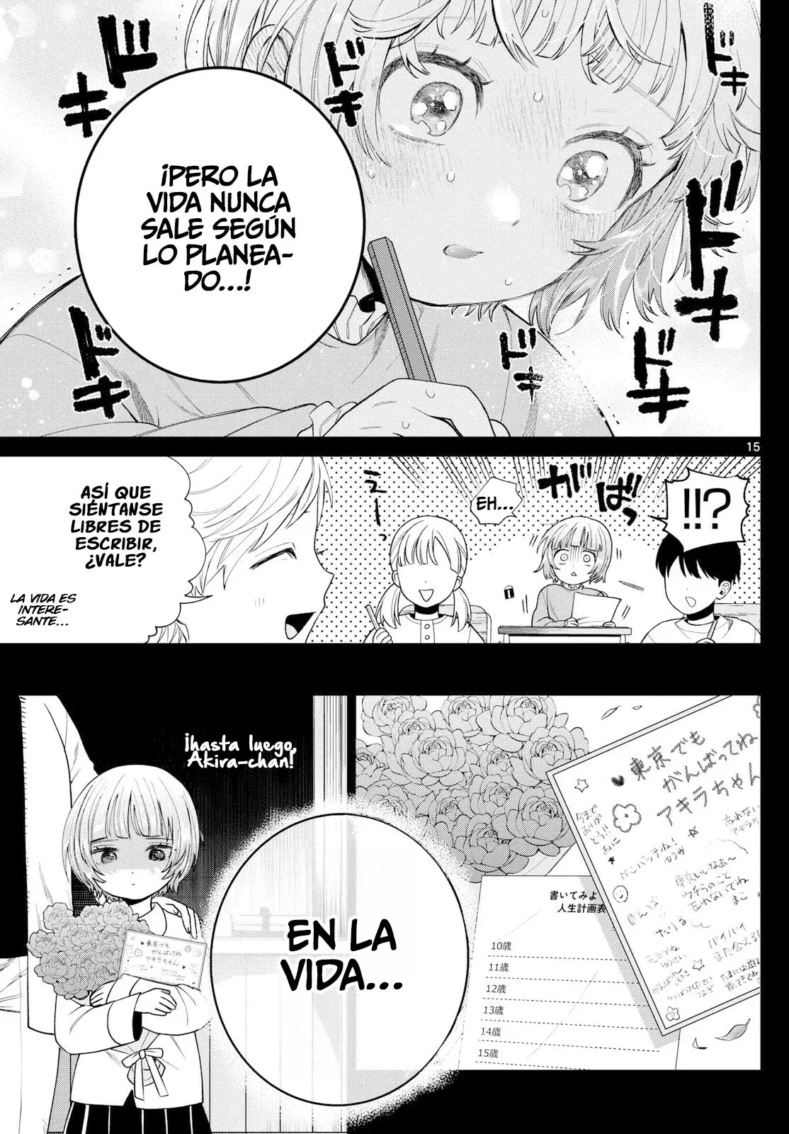 Momose Akira no Hatsukoi Hatan-chuu Capitulo 19 página 16