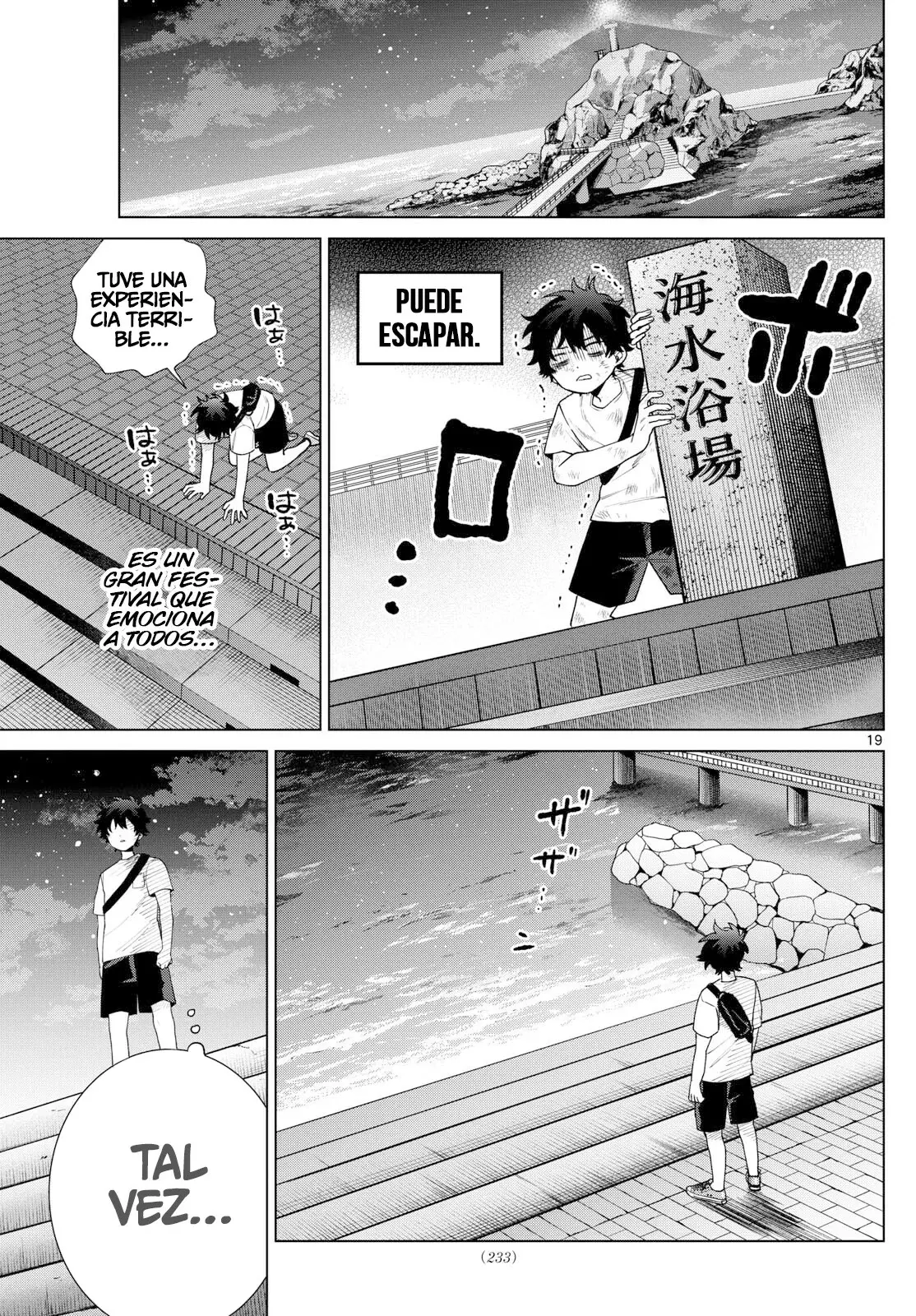 Momose Akira no Hatsukoi Hatan-chuu Capitulo 19 página 20