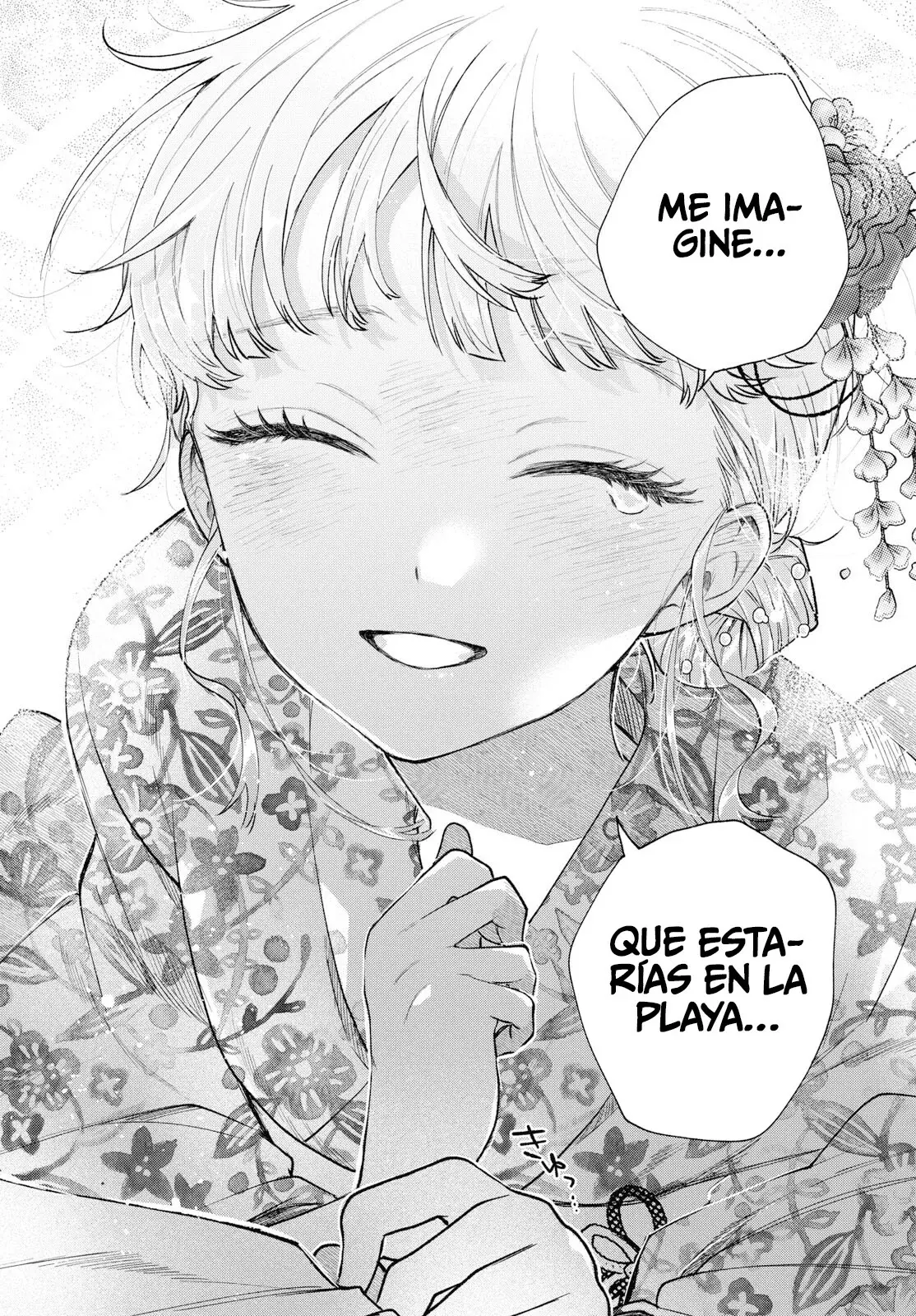 Momose Akira no Hatsukoi Hatan-chuu Capitulo 19 página 24