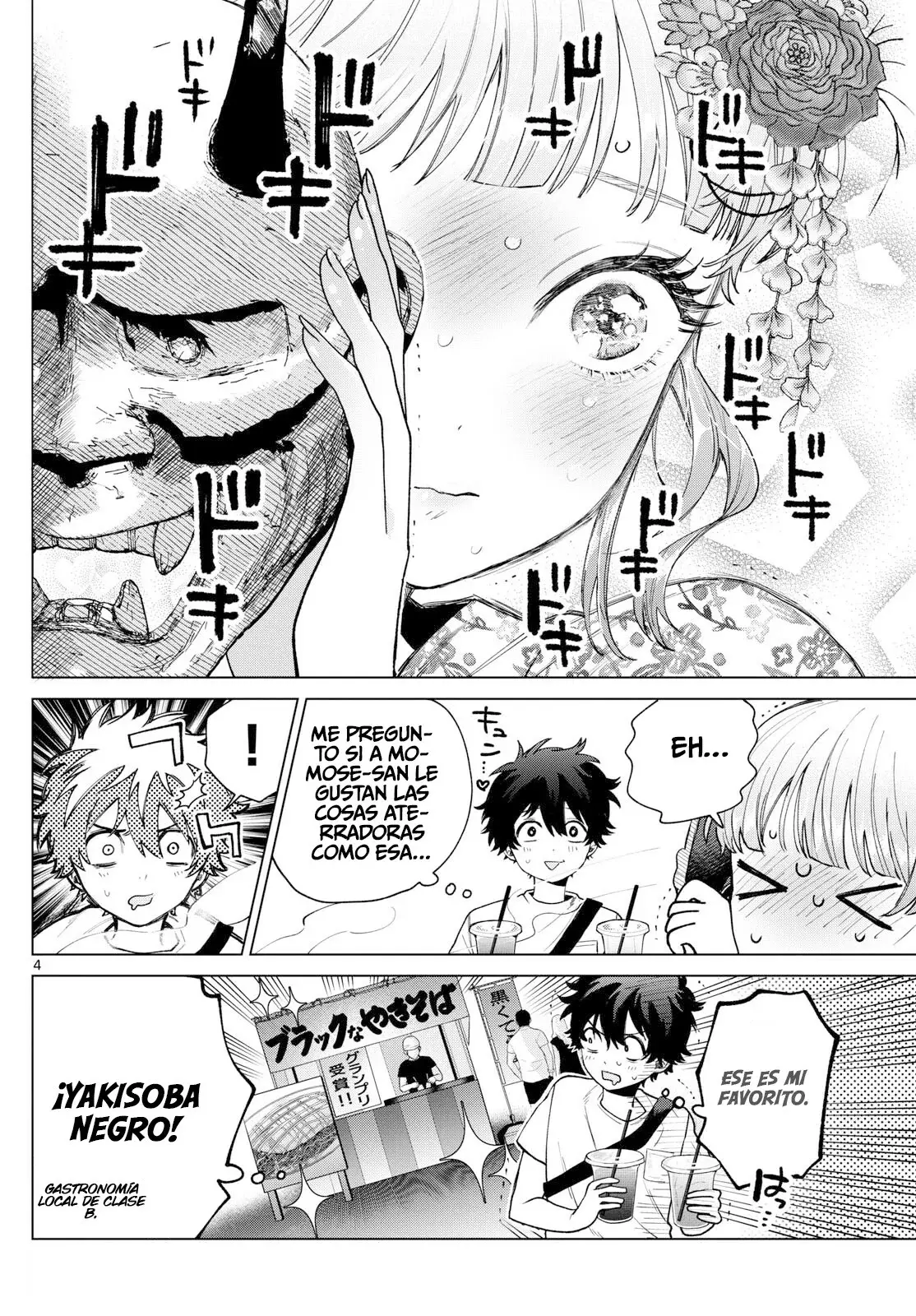 Momose Akira no Hatsukoi Hatan-chuu Capitulo 19 página 5