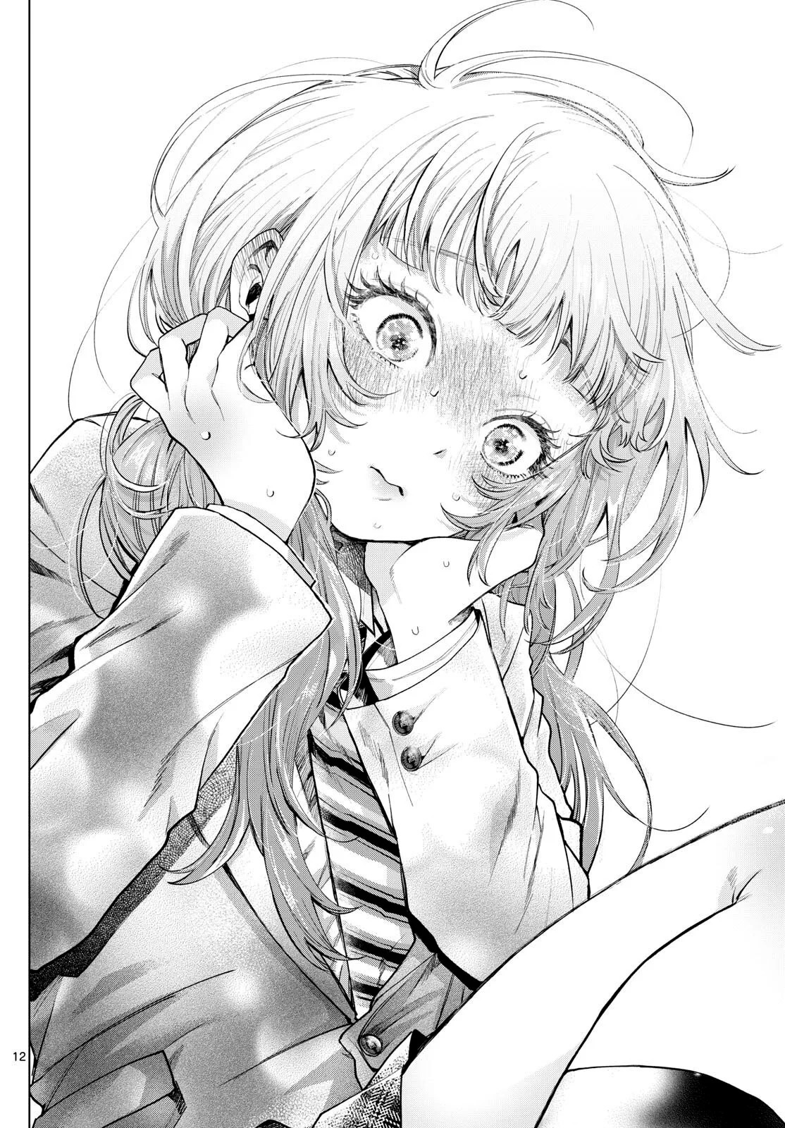 Momose Akira no Hatsukoi Hatan-chuu Capitulo 2: Todo sale mal. página 13