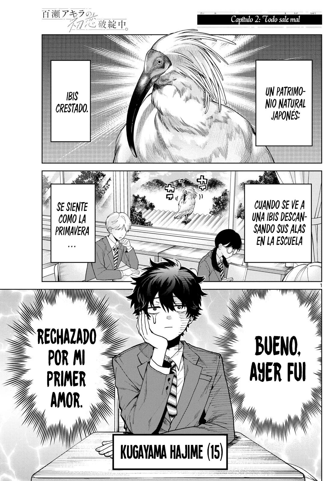 Momose Akira no Hatsukoi Hatan-chuu Capitulo 2: Todo sale mal. página 2