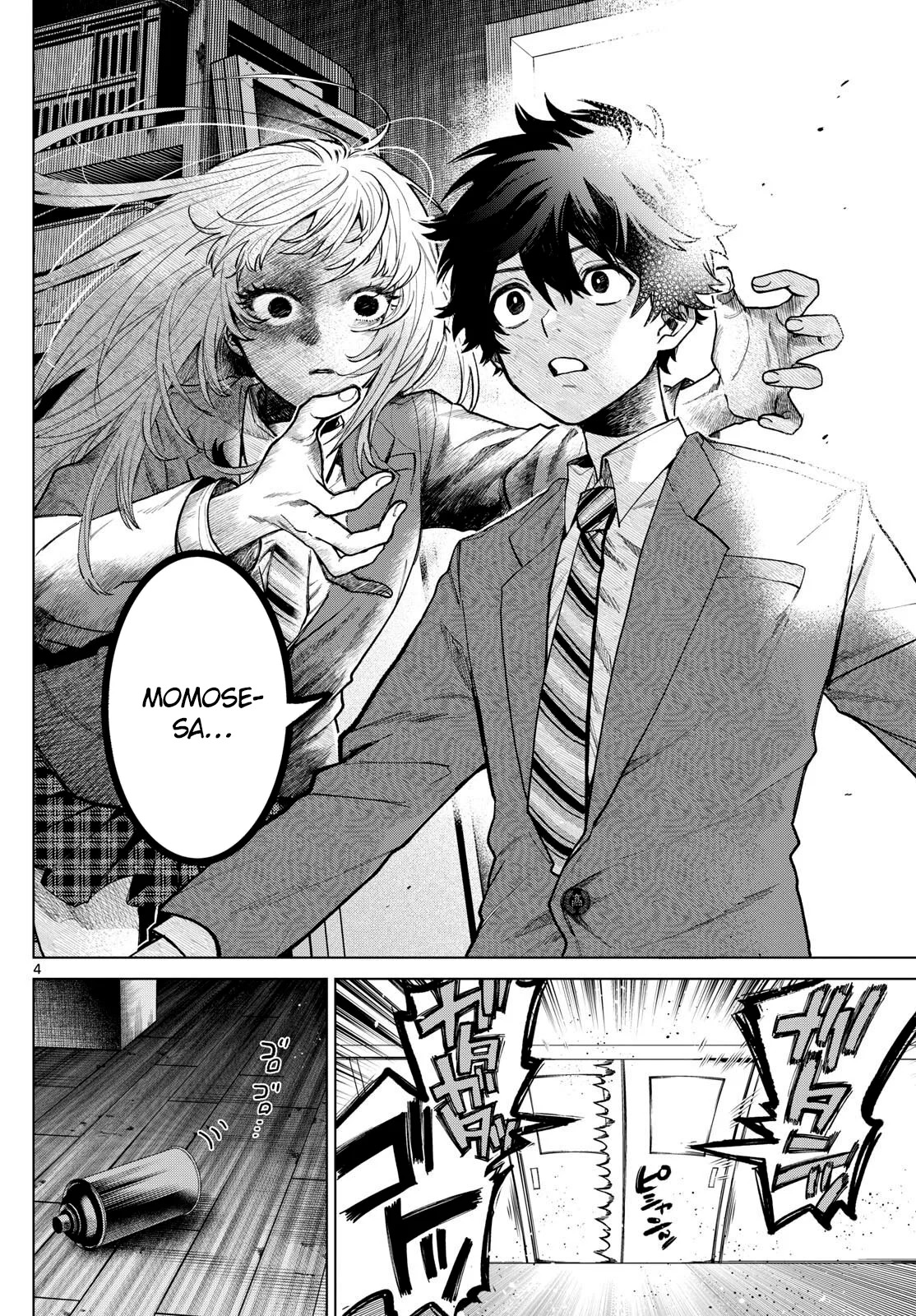 Momose Akira no Hatsukoi Hatan-chuu Capitulo 2: Todo sale mal. página 5