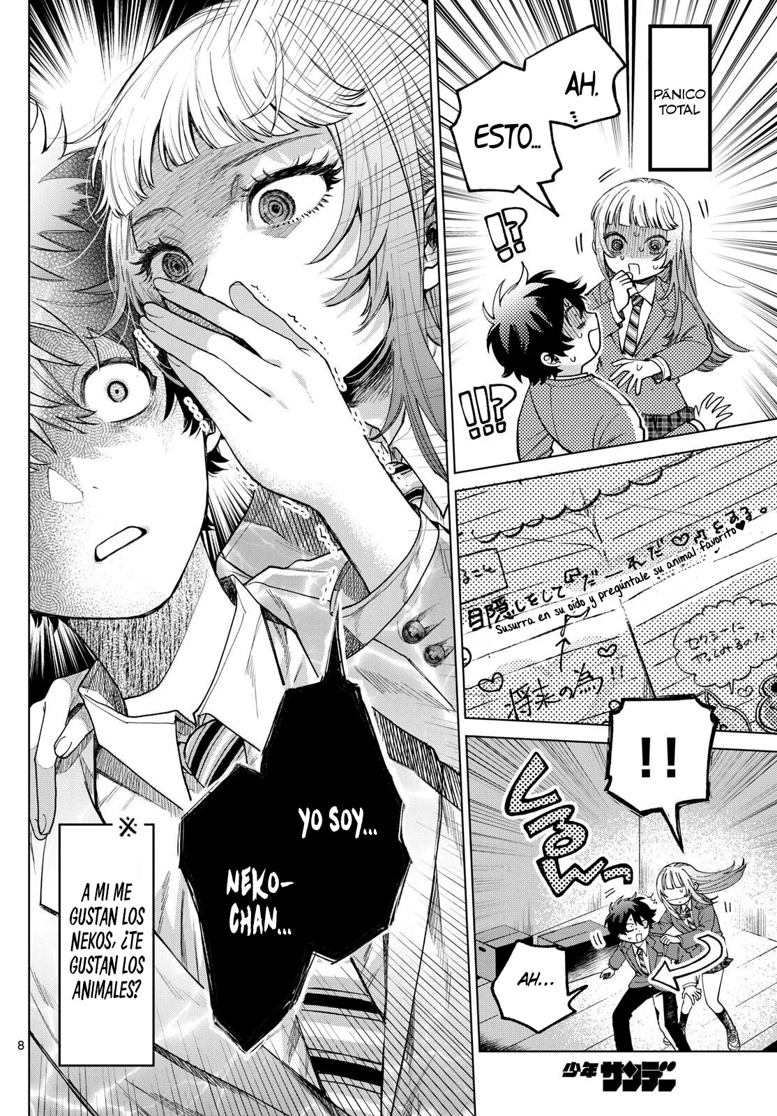 Momose Akira no Hatsukoi Hatan-chuu Capitulo 2: Todo sale mal. página 9
