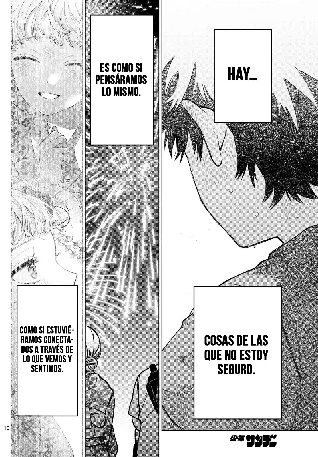 Momose Akira no Hatsukoi Hatan-chuu Capitulo 20 página 10