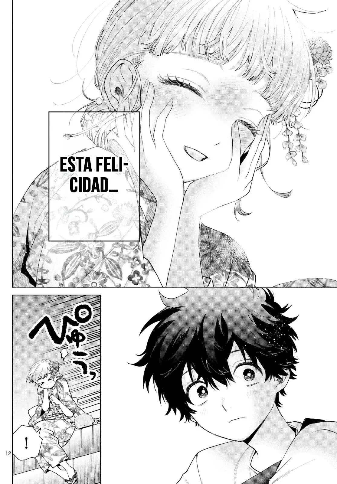 Momose Akira no Hatsukoi Hatan-chuu Capitulo 20 página 12