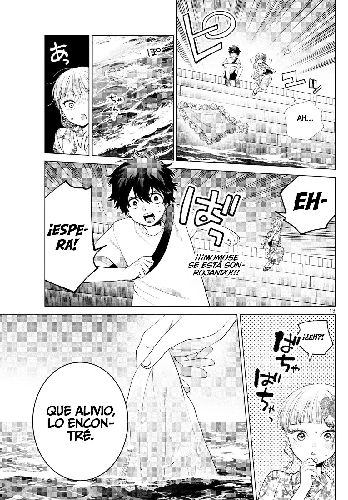 Momose Akira no Hatsukoi Hatan-chuu Capitulo 20 página 13