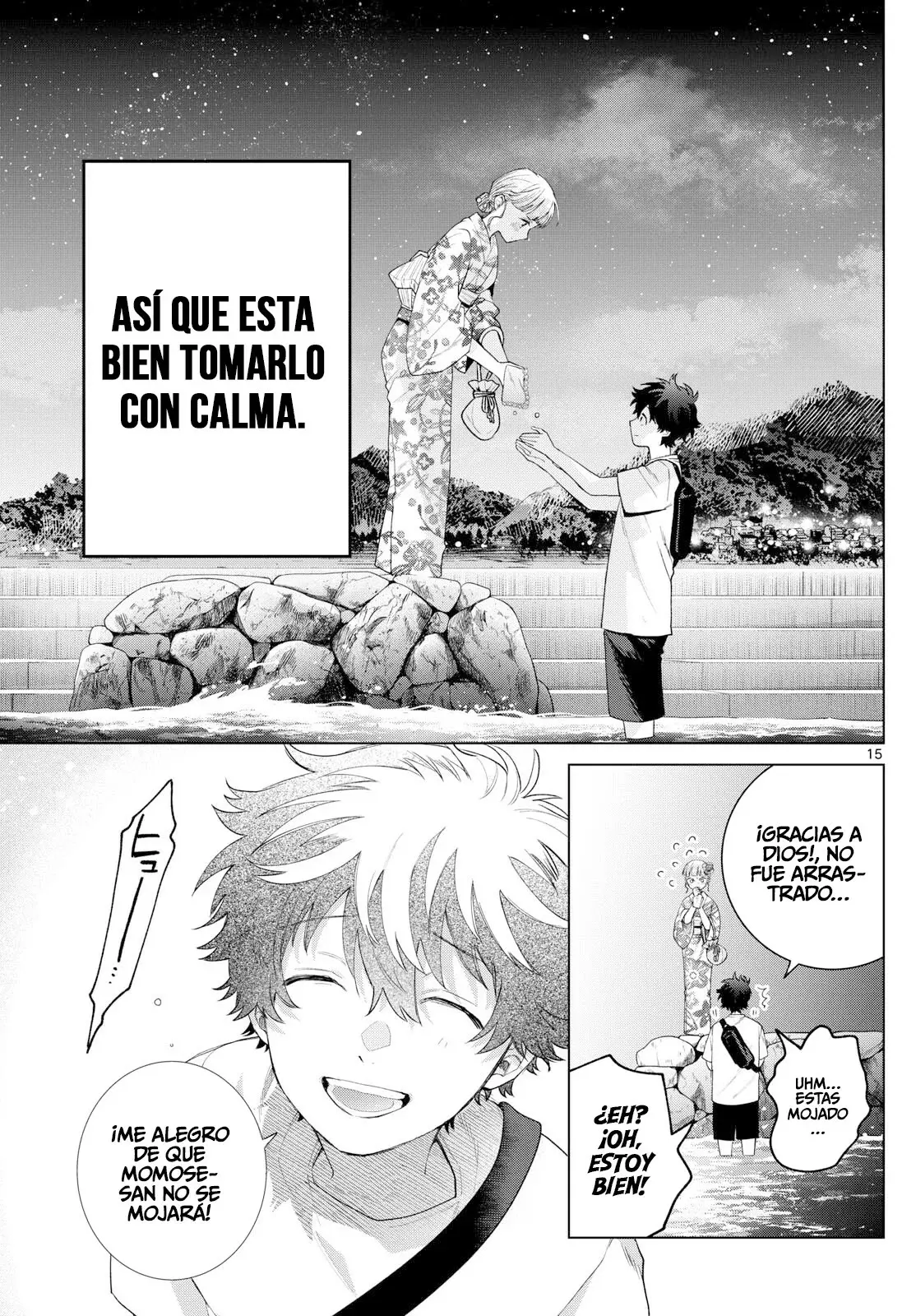 Momose Akira no Hatsukoi Hatan-chuu Capitulo 20 página 15