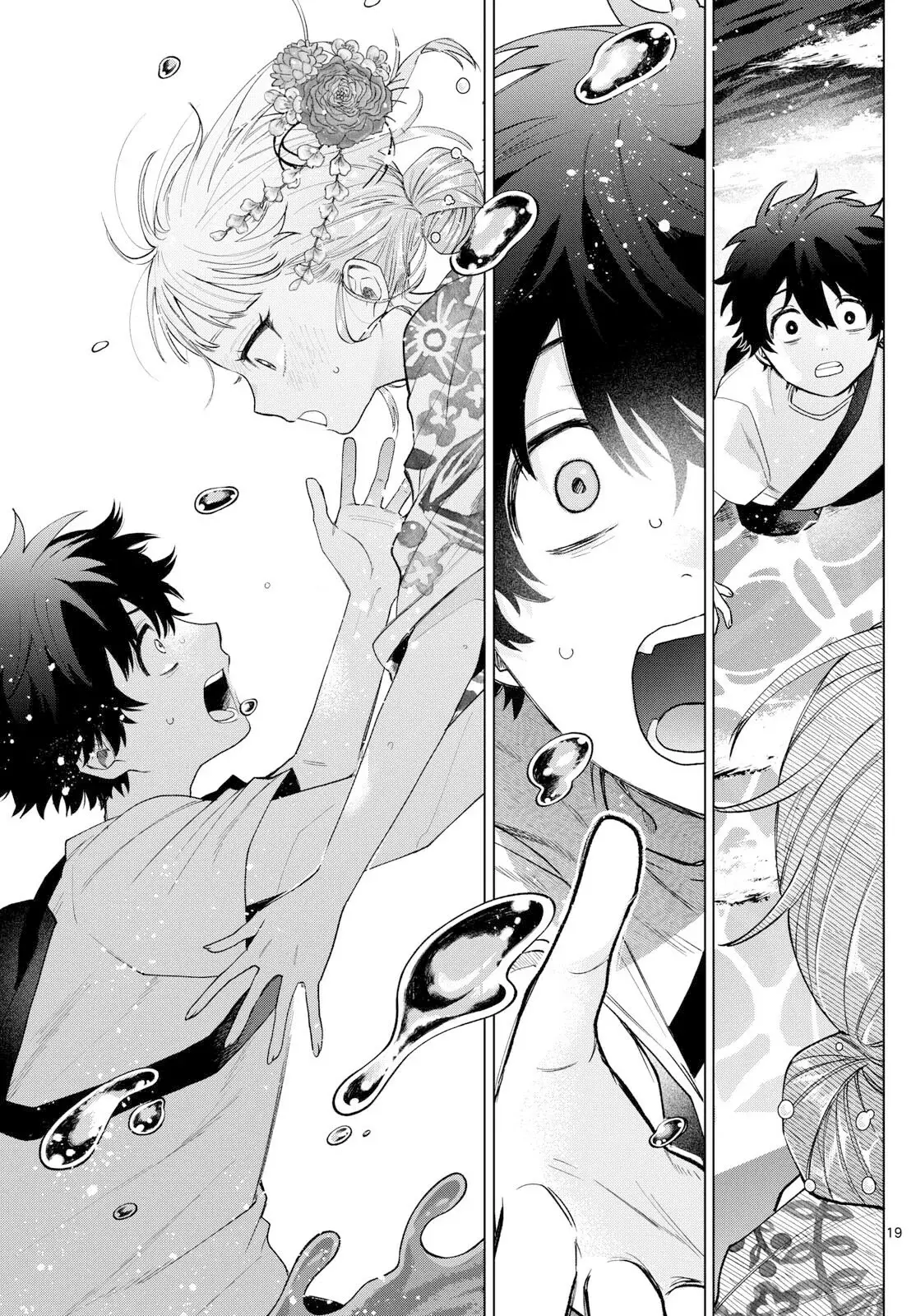 Momose Akira no Hatsukoi Hatan-chuu Capitulo 20 página 18