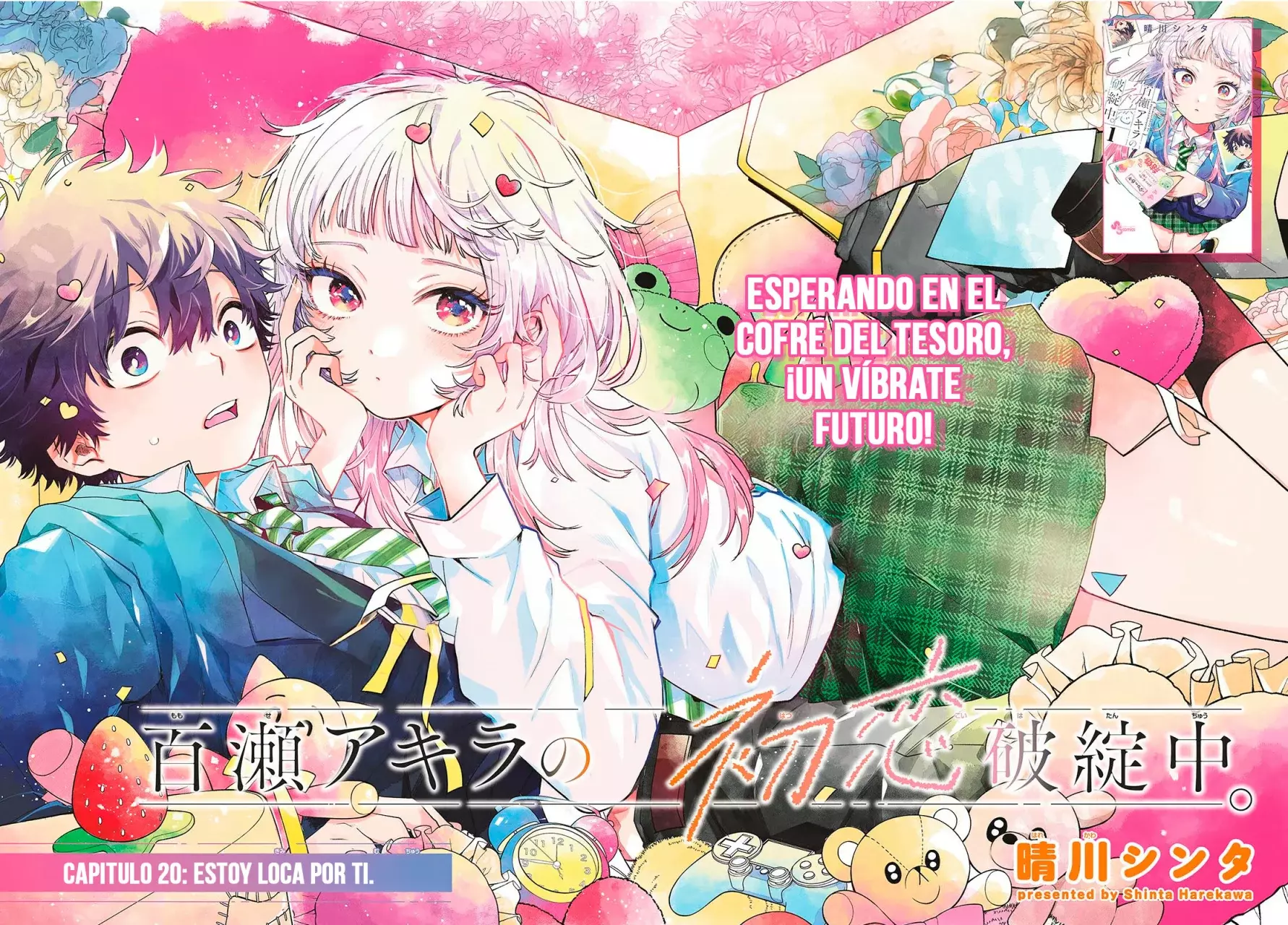 Momose Akira no Hatsukoi Hatan-chuu Capitulo 20 página 3