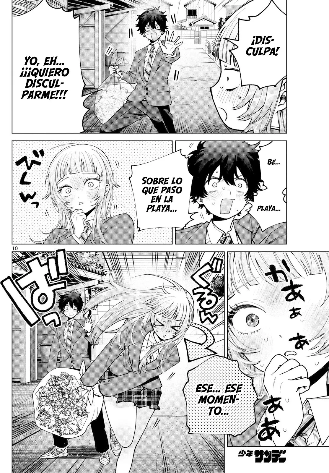 Momose Akira no Hatsukoi Hatan-chuu Capitulo 21 página 11