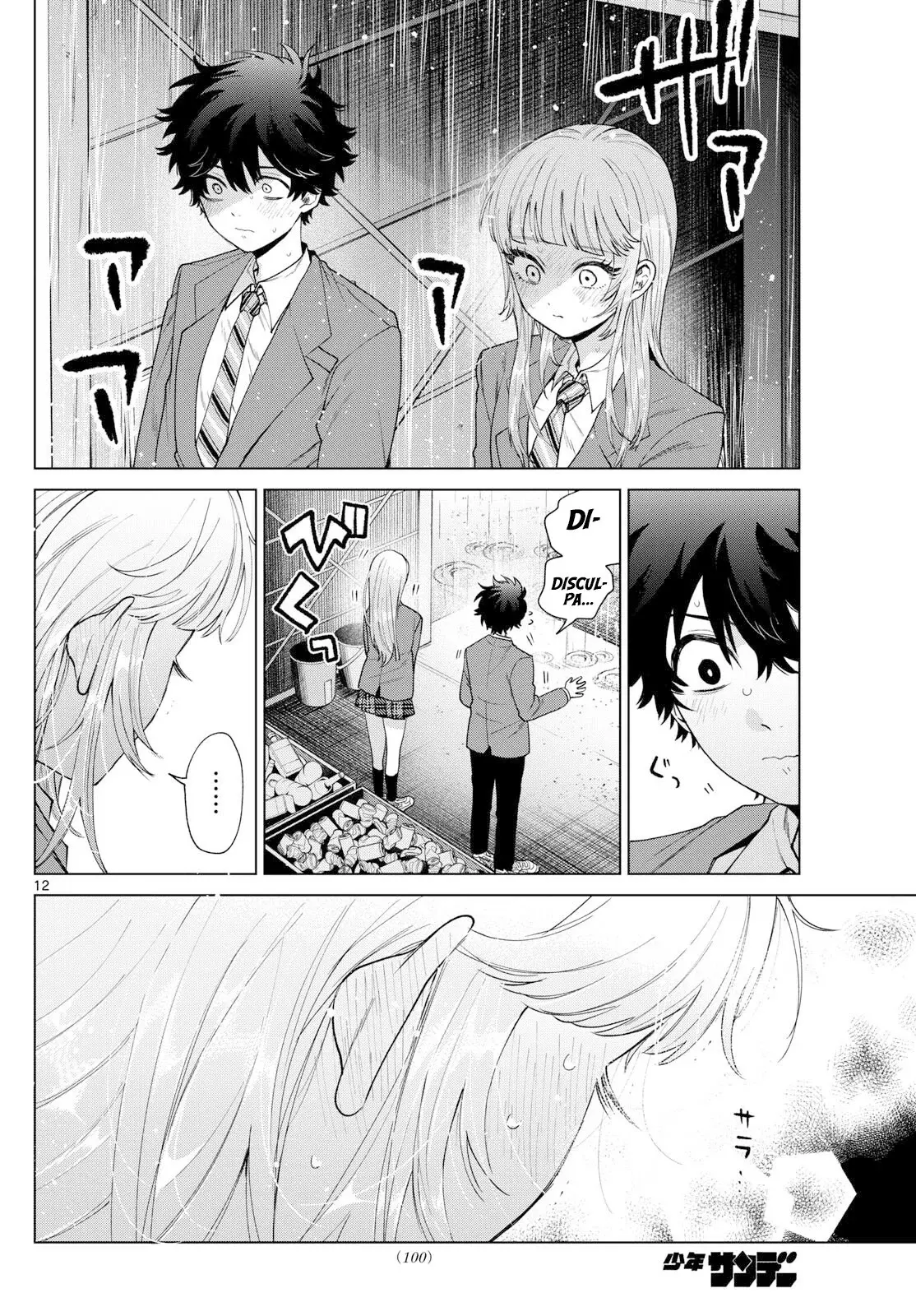 Momose Akira no Hatsukoi Hatan-chuu Capitulo 21 página 13