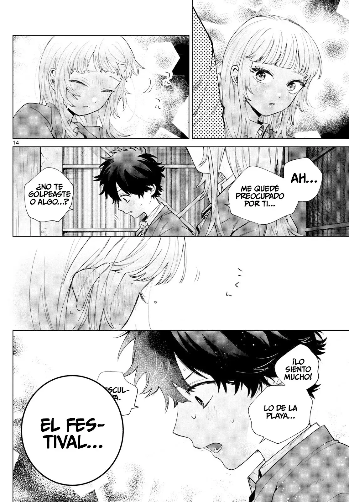 Momose Akira no Hatsukoi Hatan-chuu Capitulo 21 página 15